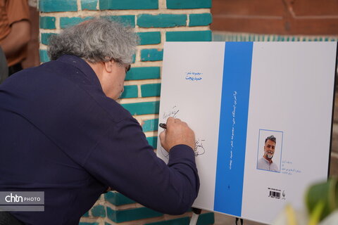 بزرگداشت خیام در مدرسه تاریخی هدایت ارومیه