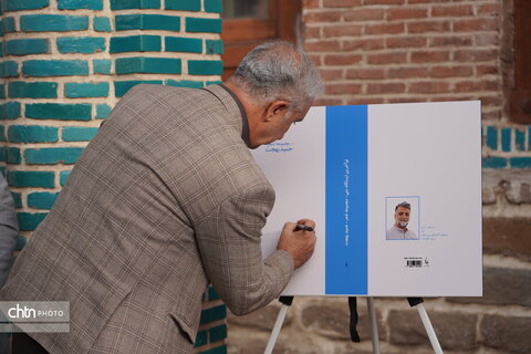 بزرگداشت خیام در مدرسه تاریخی هدایت ارومیه