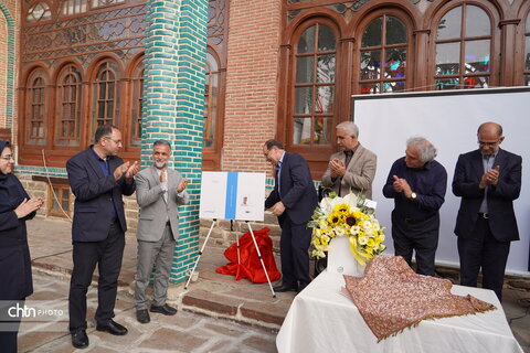 بزرگداشت خیام در مدرسه تاریخی هدایت ارومیه