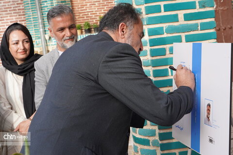 بزرگداشت خیام در مدرسه تاریخی هدایت ارومیه