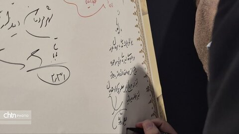 بازدید معاون سیاسی و امنیتی استانداری از شانزدهمین نمایشگاه سراسری صنایع دستی ایران یزد