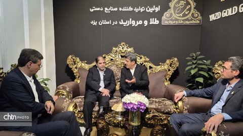 بازدید معاون سیاسی و امنیتی استانداری از شانزدهمین نمایشگاه سراسری صنایع دستی ایران یزد