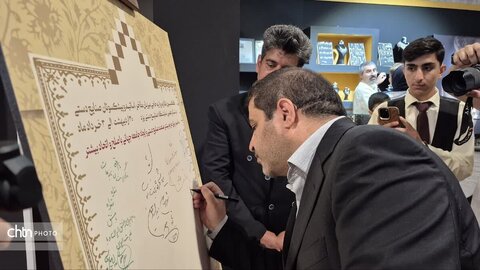 بازدید معاون سیاسی و امنیتی استانداری از شانزدهمین نمایشگاه سراسری صنایع دستی ایران یزد