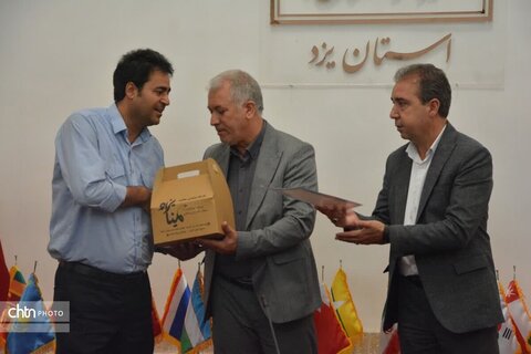 تجلیل از فرمانده و پرسنل یگان حفاظت میراث‌فرهنگی استان یزد