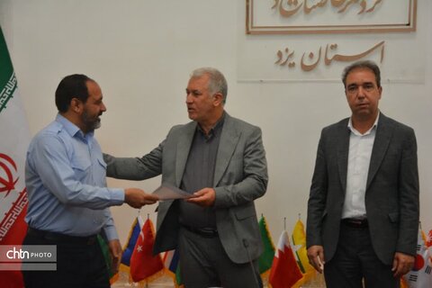 تجلیل از فرمانده و پرسنل یگان حفاظت میراث‌فرهنگی استان یزد