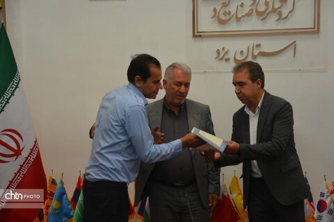 تجلیل از فرمانده و پرسنل یگان حفاظت میراث‌فرهنگی استان یزد