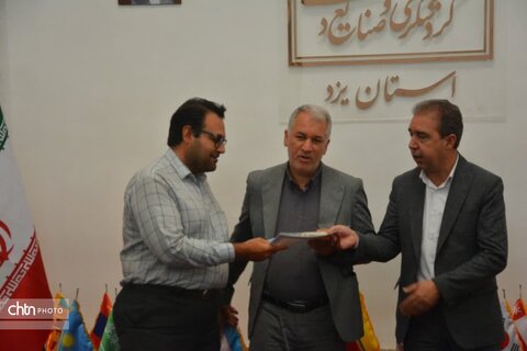 تجلیل از فرمانده و پرسنل یگان حفاظت میراث‌فرهنگی استان یزد