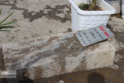 به مناسبت سوم خرداد  غبار روبی وعطر افشانی شهدای گمنام جبل النور ومراسم بزرگداشت آزاد سازی خرمشهر توسط کارکنان میراث فرهنگی خراسان رضوی