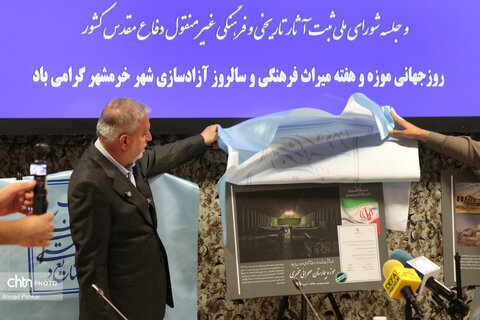 نشست مشترک وزارت میراث‌فرهنگی با بنیاد حفظ آثار و نشر ارزش‌های دفاع مقدس