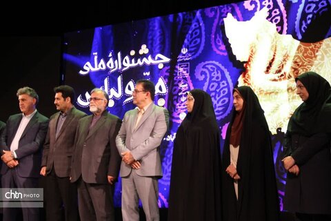 آیین اختتامیه و تجلیل از برگزیدگان نخستین جشنواره ملی مد و لباس زاگرس