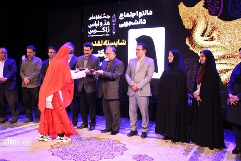 آیین اختتامیه و تجلیل از برگزیدگان نخستین جشنواره ملی مد و لباس زاگرس