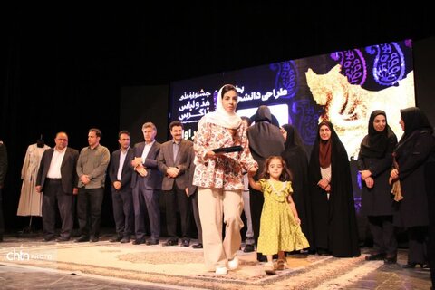 آیین اختتامیه و تجلیل از برگزیدگان نخستین جشنواره ملی مد و لباس زاگرس
