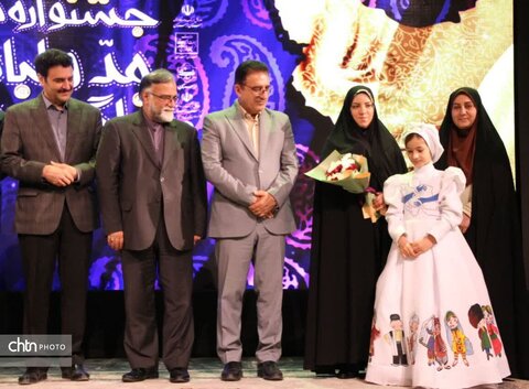 آیین اختتامیه و تجلیل از برگزیدگان نخستین جشنواره ملی مد و لباس زاگرس