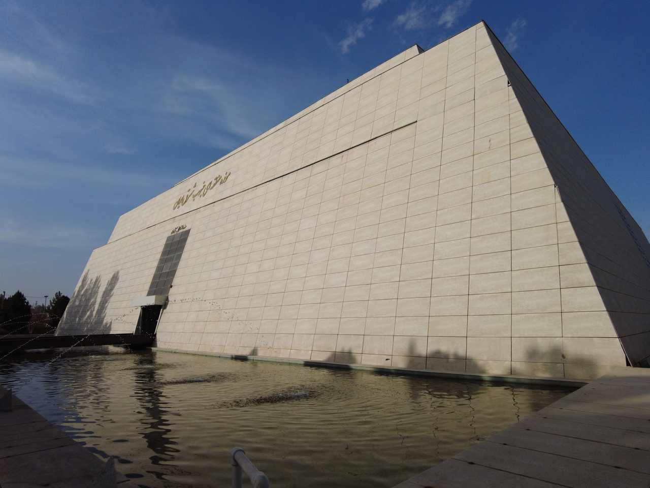 بازدید خانوادگی رایگان از موزه منطقه‌ای جنوب‌شرق به مناسبت هفته فرهنگ‌عمومی