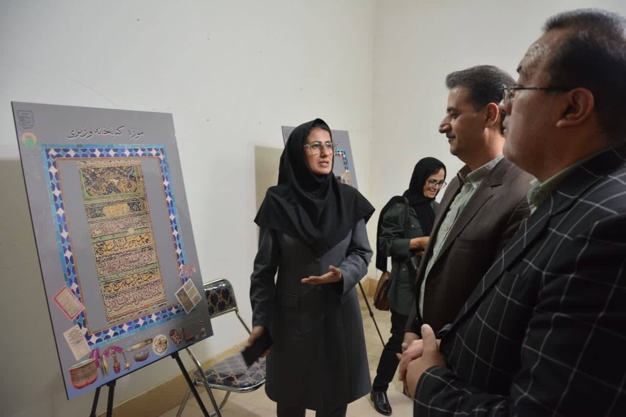 موزهداران و مجموعهداران حافظ فرهنگ و اصالت ایرانی هستند