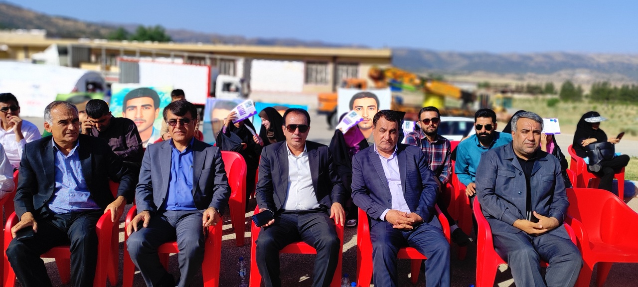 رزمایش الی بیت المقدس یاسوج