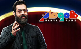 معرفی ظرفیت‌های تاریخی و گردشگری امیدیه در «هموطنز»