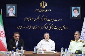 آیین تقدیر از ایثارگران اداره‌کل میراث‌فرهنگی، گردشگری و صنایع دستی خوزستان