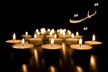 میراث‌فرهنگی مرهون ایثار خادمان بی‌نام و نشان است