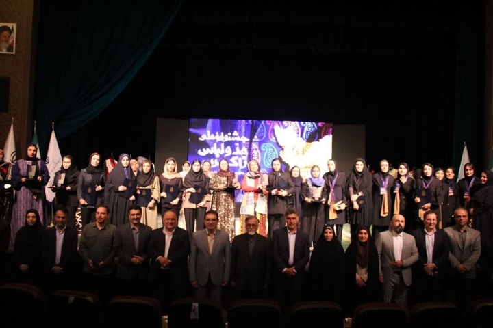 معرفی برگزیدگان نخستین جشنواره ملی مد و لباس زاگرس در خرم‌آباد