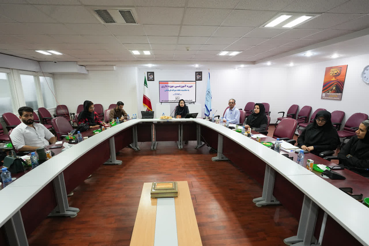 برگزاری کارگاه آموزشی موزهداری در زاهدان برگزاری کارگاه آموزشی موزهداری در زاهدان