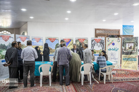 نماز حمعه