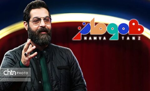 معرفی ظرفیت‌های تاریخی و گردشگری امیدیه در «هموطنز»