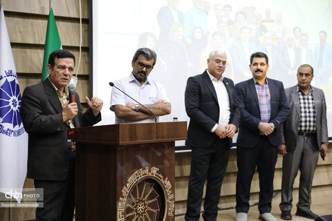 نخستین گردهمایی مجموعه‌داران خوزستان