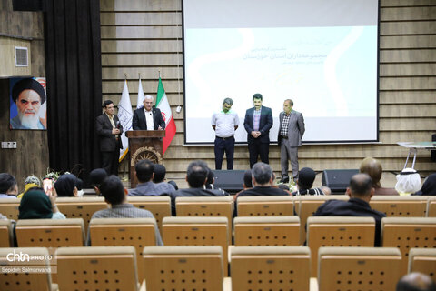 نخستین گردهمایی مجموعه‌داران خوزستان