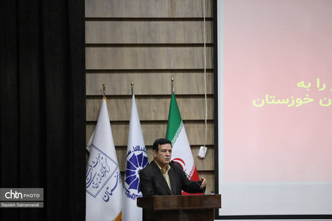 نخستین گردهمایی مجموعه‌داران خوزستان