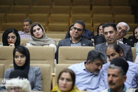 نخستین گردهمایی مجموعه‌داران خوزستان