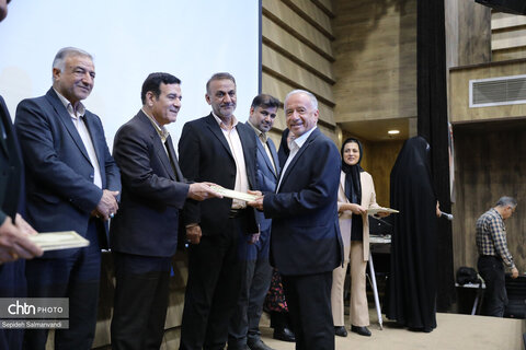 نخستین گردهمایی مجموعه‌داران خوزستان