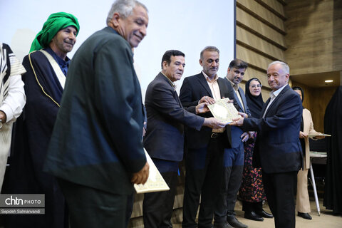 نخستین گردهمایی مجموعه‌داران خوزستان