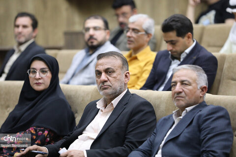 نخستین گردهمایی مجموعه‌داران خوزستان
