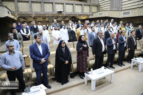 نخستین گردهمایی مجموعه‌داران خوزستان