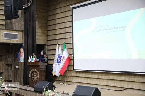 نخستین گردهمایی مجموعه‌داران خوزستان