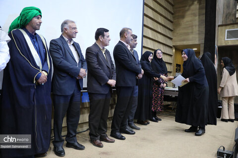 نخستین گردهمایی مجموعه‌داران خوزستان