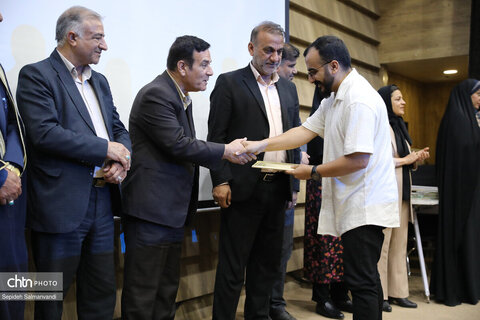 نخستین گردهمایی مجموعه‌داران خوزستان