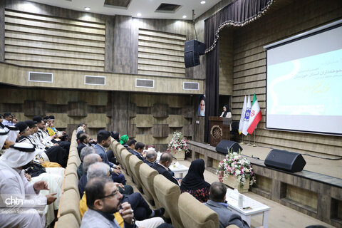 نخستین گردهمایی مجموعه‌داران خوزستان