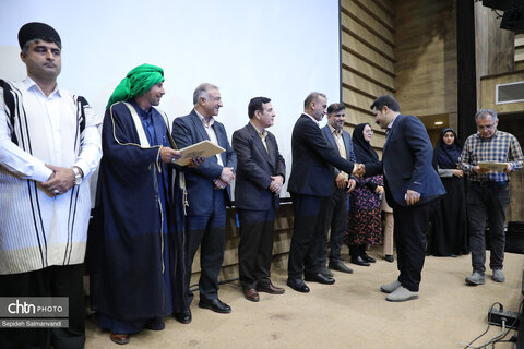 نخستین گردهمایی مجموعه‌داران خوزستان