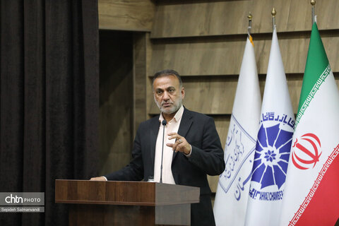 نخستین گردهمایی مجموعه‌داران خوزستان