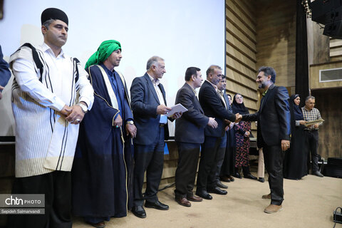 نخستین گردهمایی مجموعه‌داران خوزستان