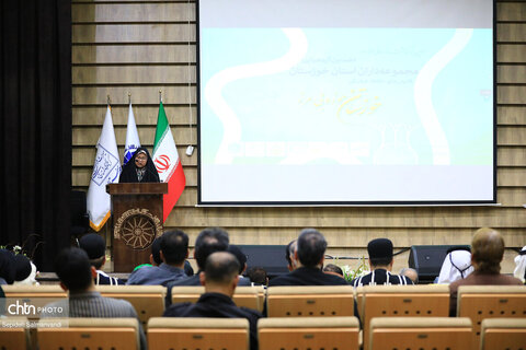 نخستین گردهمایی مجموعه‌داران خوزستان