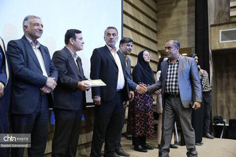 نخستین گردهمایی مجموعه‌داران خوزستان
