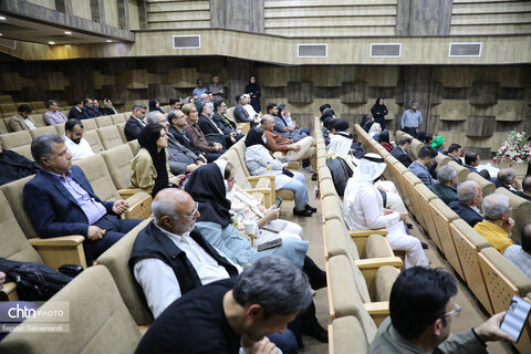 نخستین گردهمایی مجموعه‌داران خوزستان