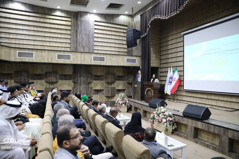 نخستین گردهمایی مجموعه‌داران خوزستان