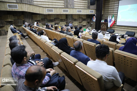 نخستین گردهمایی مجموعه‌داران خوزستان