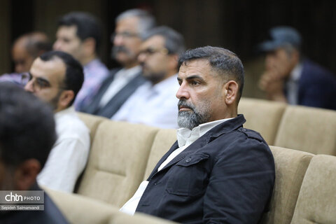 نخستین گردهمایی مجموعه‌داران خوزستان