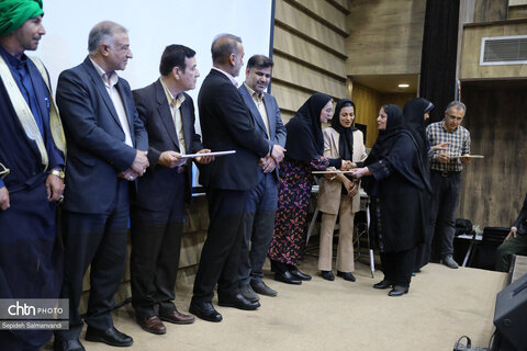 نخستین گردهمایی مجموعه‌داران خوزستان