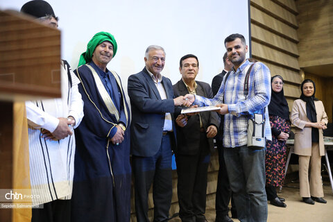 نخستین گردهمایی مجموعه‌داران خوزستان